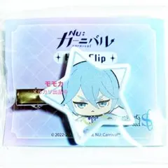 2026年最新】nu カーニバル エドモンドの人気アイテム - メルカリ