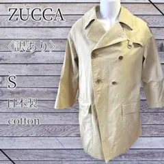 zucca トレンチコート 中古・古着通販】ZUCCA (ズッカ) スーピマコットンツイル