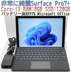 非常に綺麗Surface Pro7+ i3／128GBオフィス付 電池良好97%