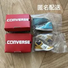 CONVERSE ミニチュアフィギュア 2種セット