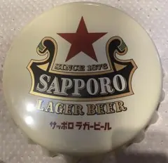 2026年最新】サッポロラガービール 壁掛けの人気アイテム - メルカリ