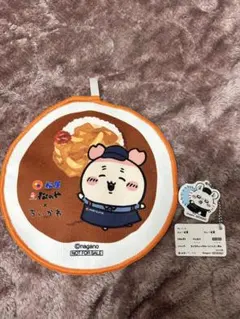 ちいかわ　松屋　モモンガ　アクリルキーホルダー　　かにちゃん　タオル