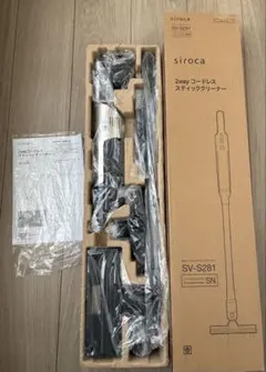 新品未使用箱不良 山善 サイクロンクリーナー＆スタンド ESP-SL600（W