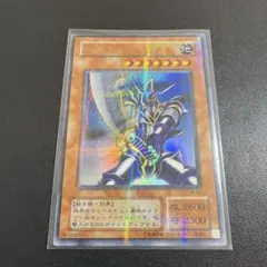 2026年最新】バスターブレイダー パラレルの人気アイテム - メルカリ