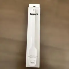 tower シリコンヘラのサムネイル