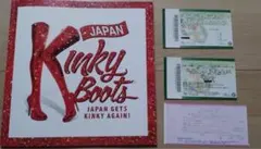 2026年最新】キンキーブーツ 2019 パンフレットの人気アイテム - メルカリ