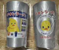 日清食品 チキンラーメン ひよこちゃん アルミタンブラーセット