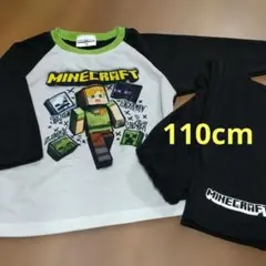 マイクラ・薄手パジャマ・110cm