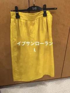 Yves Saint Laurent タイトスカート L イエローのサムネイル