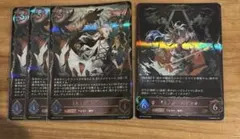 シャドウバースエボルヴ　恋人・ミルティオ LG進化セットのサムネイル