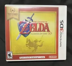 ゼルダの伝説 時のオカリナ