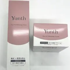 新品 未開封 Yunth ユンス 生VC美白化粧水 生VC美白クリーム セット