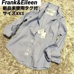 【新品未使用タグ付】Frank & Eileen ストライプ XXS ブルーのサムネイル