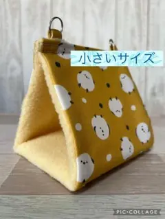 Item thumbnail for item aa8c8bee-3e7c-4e11-bb05-c533004d5622