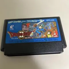 ドラゴンクエストⅡ