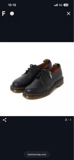 2026年最新】dr.martens beams レオパードの人気アイテム - メルカリ