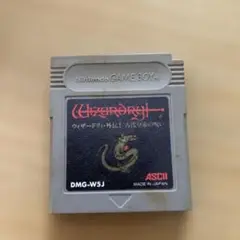 ウィザードリィ: 古代皇帝の呪い DMG-W5J ゲームボーイソフト　カセット