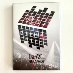 Da-iCE LIVE TOUR 2017 -NEXT PHASE 2枚組
