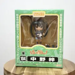 【フィギュア】【ねんどろいど】けいおん! 中野梓 104
