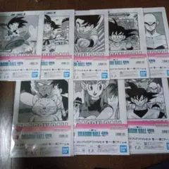 ドラゴンボール　一番くじ　クリアファイル