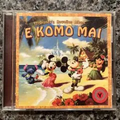 ディズニー ハワイアンアルバム E KOMO MAI - メルカリ