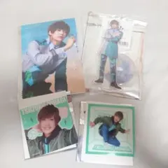 エーステ 皆木綴 セット