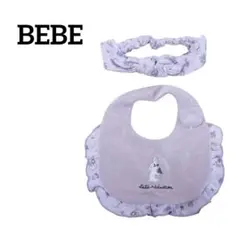 ⚫️べべ　BeBe スタイ　パープル　よだれかけ　ヘアバンド　おしゃれ　セット