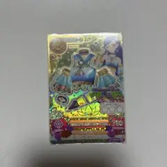 アイカツカード　オリエンタルリブラトップス