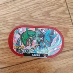 ハッピーセット メザスタ