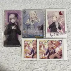 プロセカ　暁山瑞希　ぱしゃこれ　ヴァイス　特典　アニメイト　サマーフェス2024