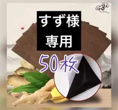 Item thumbnail for item 75060da6-cebb-4d48-b3fa-29d21f93031c