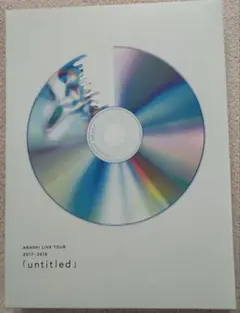 嵐/ARASHI LIVE TOUR 2017-2018untitled初回限定 - メルカリ