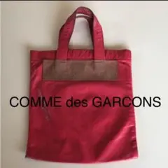 ⭐️未使用⭐️　コムデギャルソン　ミニボストンバッグ　ハンドバッグ　アーカイブ COMME des GARCONS / コムデギャルソン ナイロン ハンドバッグ