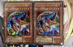 遊戯王 ブラックマジシャンガール 2期 12590 - メルカリ