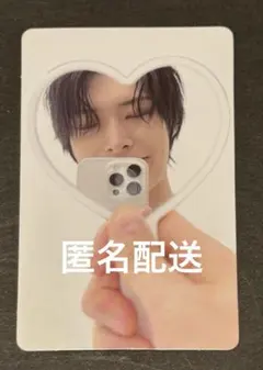 2026年最新】ateez トレカの人気アイテム - メルカリ