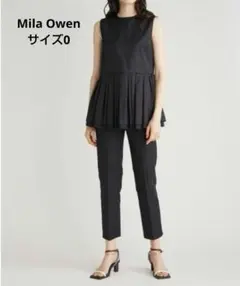 【美品】Mila Owen ペプラムブラウステーパードパンツ　セットアップ 黒