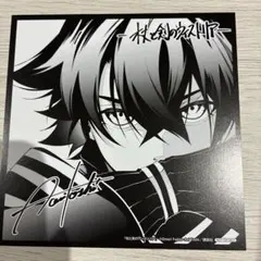 杖と剣のウィストリア アニメイト 講談社FES 特典 ミニ色紙