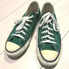 CONVERSE ALL STAR MADE IN JAPANグリーン 24.5