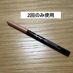 &be アンドビー　アンダーアイライナー ピンクパール