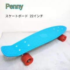 Penny ペニー スケートボード 22インチ ブルーのサムネイル