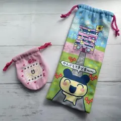 たまごっち　一番くじ　巾着　セット