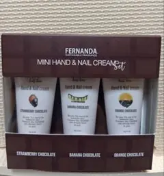 FERNANDA フェルナンダ ミニハンド＆ネイルクリームセット 3種