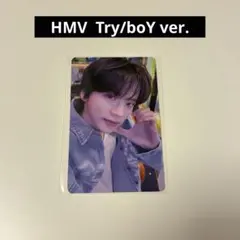 【24時間以内発送】 シニュ TRY WITH US HMV トレカ