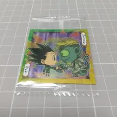 ハンター×ハンターウエハース HH2-08 ゴン&メレオロン