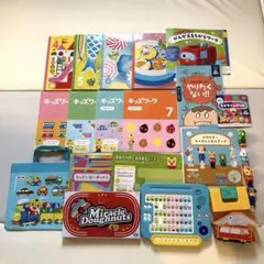 147) こどもちゃれんじ　ほっぷ　キッズワーク こどもちゃれんじ ほっぷ 3・4歳児用 キッズワーク 5・10月号 2