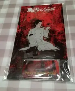 東京リベンジャーズ　九井一　ココ　アクリルスタンド　プライド