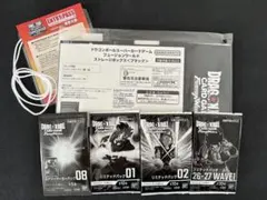 フュージョンワールド 限定未開封パック 4種 エリア予選配布 ストレージボックス