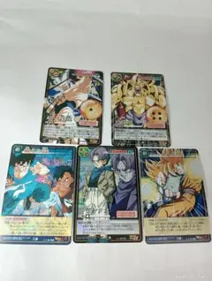 【当時物・レア】ドラゴンボール カードゲーム GT/Z まとめ売り 5枚セット