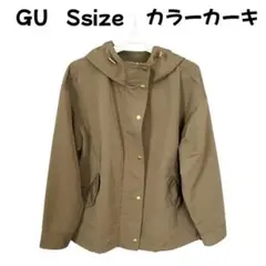 GU マウンテンパーカー ジャケット ジャンパー カーキレディース