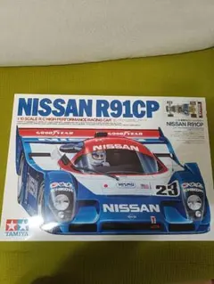 希少 絶版 当時物 タミヤ 1/10 ニッサン R91CP '92デイトナ24h - メルカリ